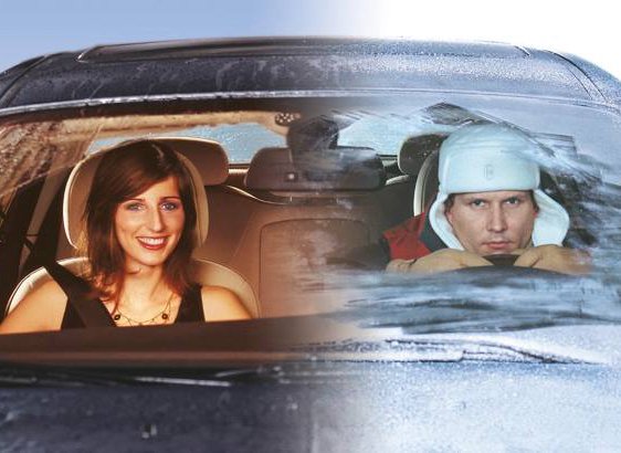 Auto apsildes sistēma